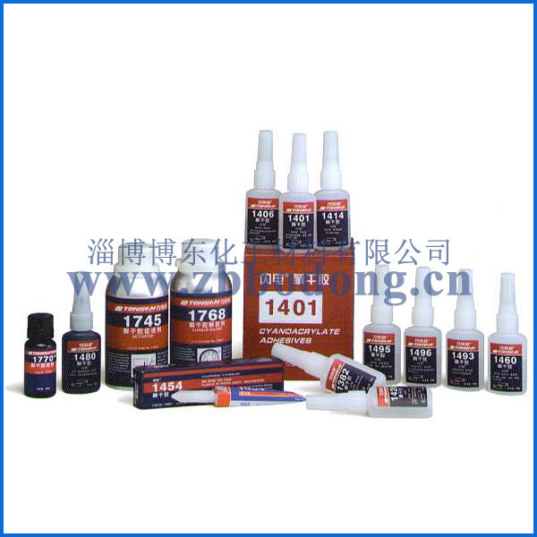 可賽斯?瞬干膠閃電?系列產(chǎn)品